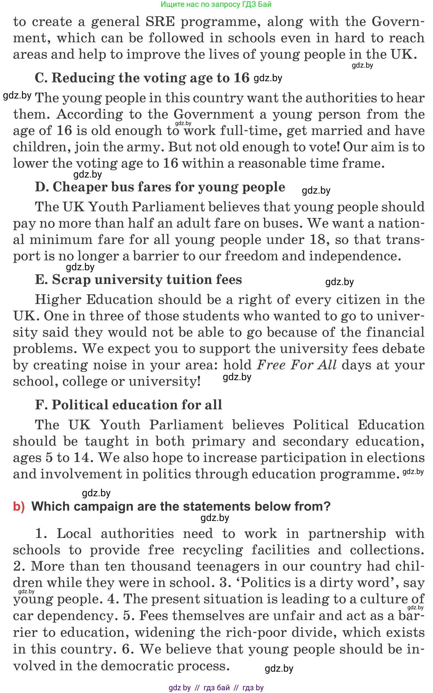 Английский язык (english), 10 класс Учебник (Student's book), авторы: Юхнель Наталья Валентиновна, Наумова Елена Георгиевна, Демченко Наталья Валентиновна, издательство Вышэйшая школа, Минск, 2019, страница 120, номер 2, Условие (продолжение 2)