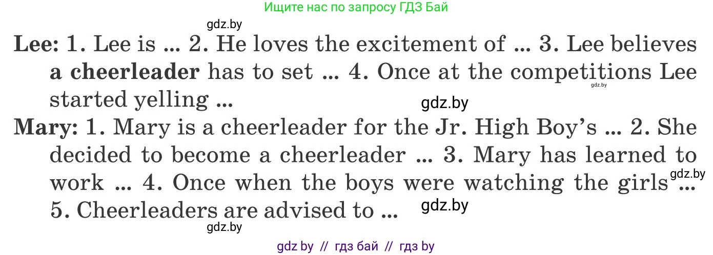 Английский язык (english), 10 класс Учебник (Student's book), авторы: Юхнель Наталья Валентиновна, Наумова Елена Георгиевна, Демченко Наталья Валентиновна, издательство Вышэйшая школа, Минск, 2019, страница 124, номер 2, Условие (продолжение 2)