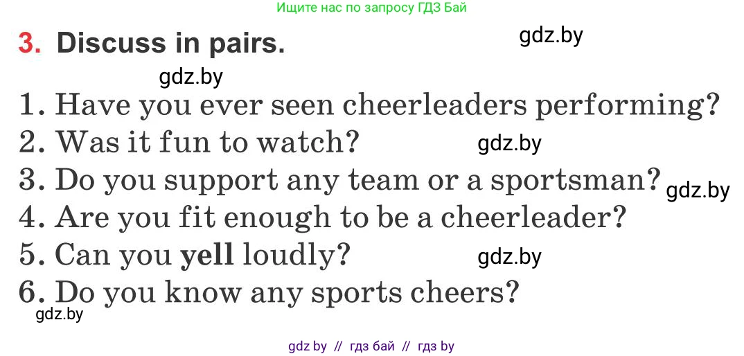 Английский язык (english), 10 класс Учебник (Student's book), авторы: Юхнель Наталья Валентиновна, Наумова Елена Георгиевна, Демченко Наталья Валентиновна, издательство Вышэйшая школа, Минск, 2019, страница 125, номер 3, Условие