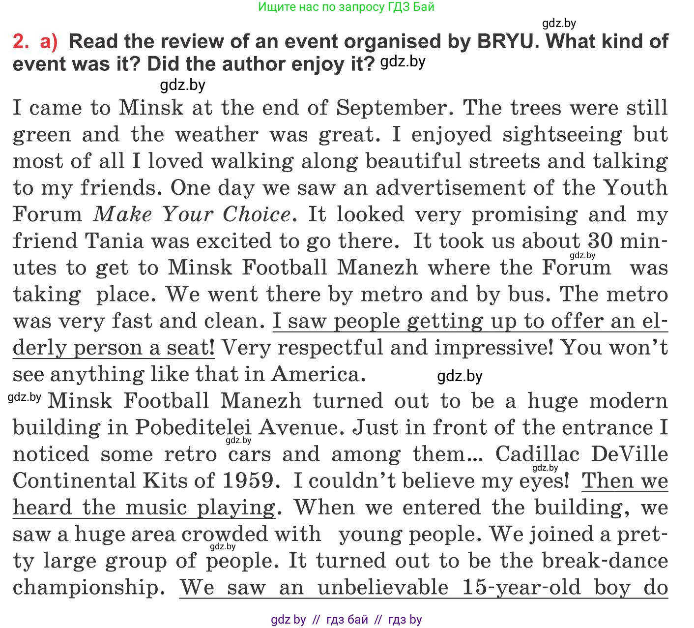 Английский язык (english), 10 класс Учебник (Student's book), авторы: Юхнель Наталья Валентиновна, Наумова Елена Георгиевна, Демченко Наталья Валентиновна, издательство Вышэйшая школа, Минск, 2019, страница 127, номер 2, Условие