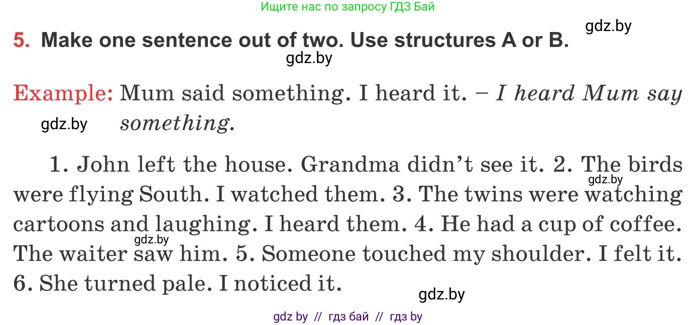 Английский язык (english), 10 класс Учебник (Student's book), авторы: Юхнель Наталья Валентиновна, Наумова Елена Георгиевна, Демченко Наталья Валентиновна, издательство Вышэйшая школа, Минск, 2019, страница 128, номер 5, Условие
