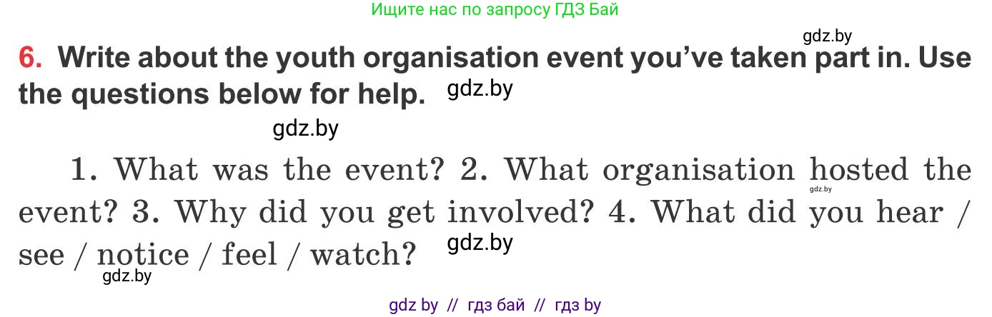 Английский язык (english), 10 класс Учебник (Student's book), авторы: Юхнель Наталья Валентиновна, Наумова Елена Георгиевна, Демченко Наталья Валентиновна, издательство Вышэйшая школа, Минск, 2019, страница 129, номер 6, Условие