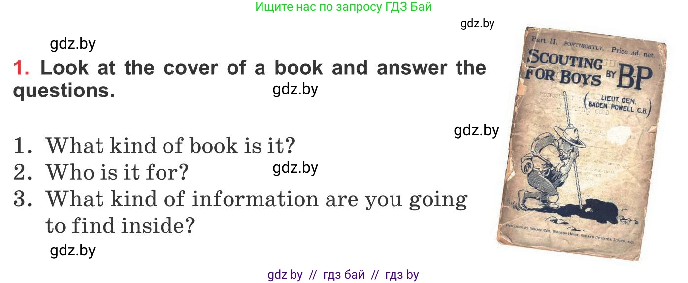 Английский язык (english), 10 класс Учебник (Student's book), авторы: Юхнель Наталья Валентиновна, Наумова Елена Георгиевна, Демченко Наталья Валентиновна, издательство Вышэйшая школа, Минск, 2019, страница 133, номер 1, Условие