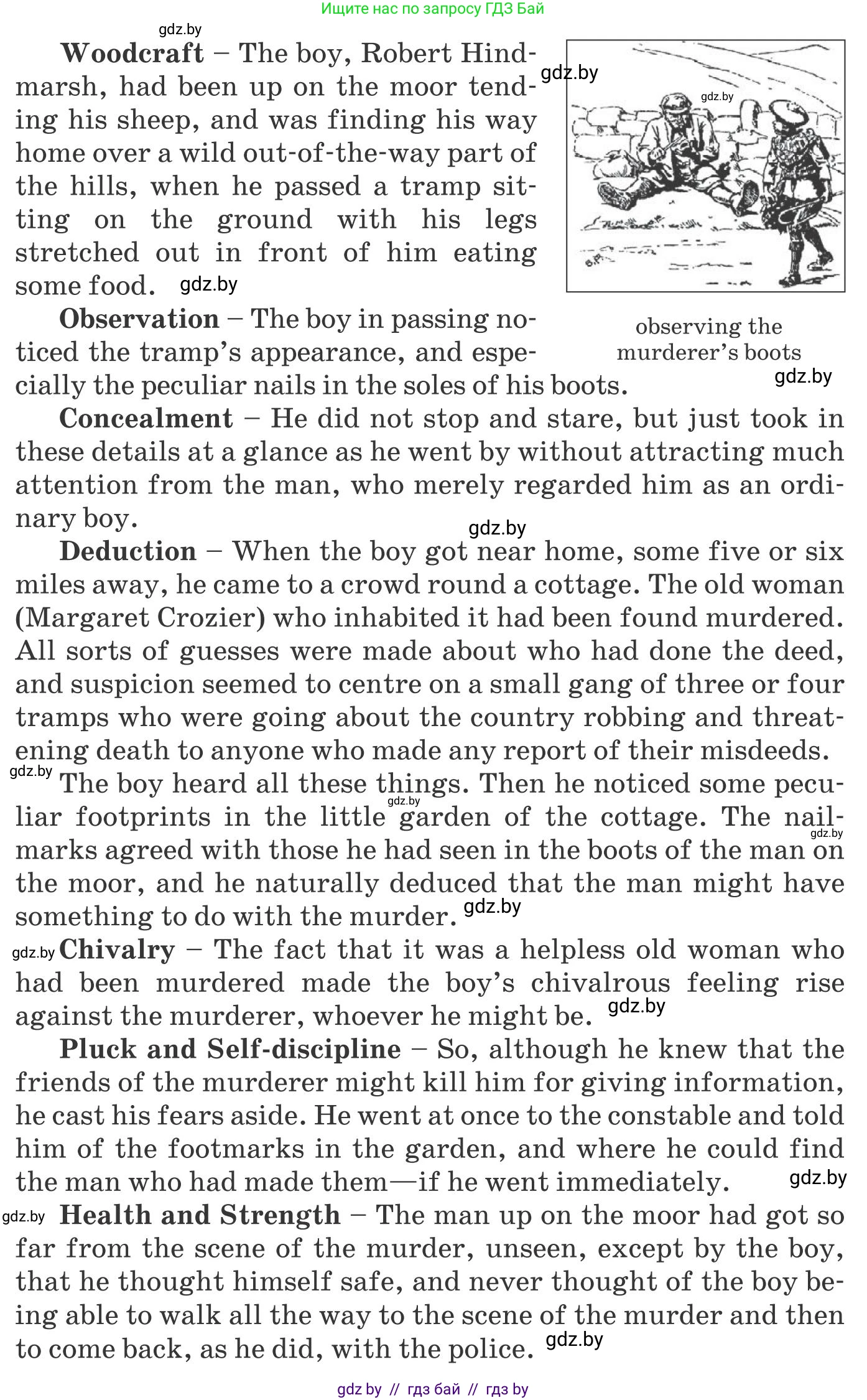 Английский язык (english), 10 класс Учебник (Student's book), авторы: Юхнель Наталья Валентиновна, Наумова Елена Георгиевна, Демченко Наталья Валентиновна, издательство Вышэйшая школа, Минск, 2019, страница 133, номер 2, Условие (продолжение 2)