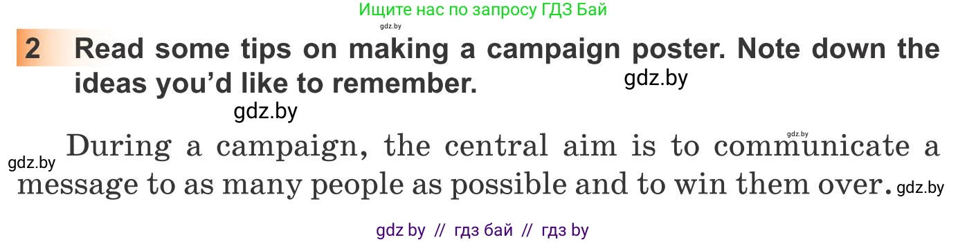 Английский язык (english), 10 класс Учебник (Student's book), авторы: Юхнель Наталья Валентиновна, Наумова Елена Георгиевна, Демченко Наталья Валентиновна, издательство Вышэйшая школа, Минск, 2019, страница 138, номер 2, Условие