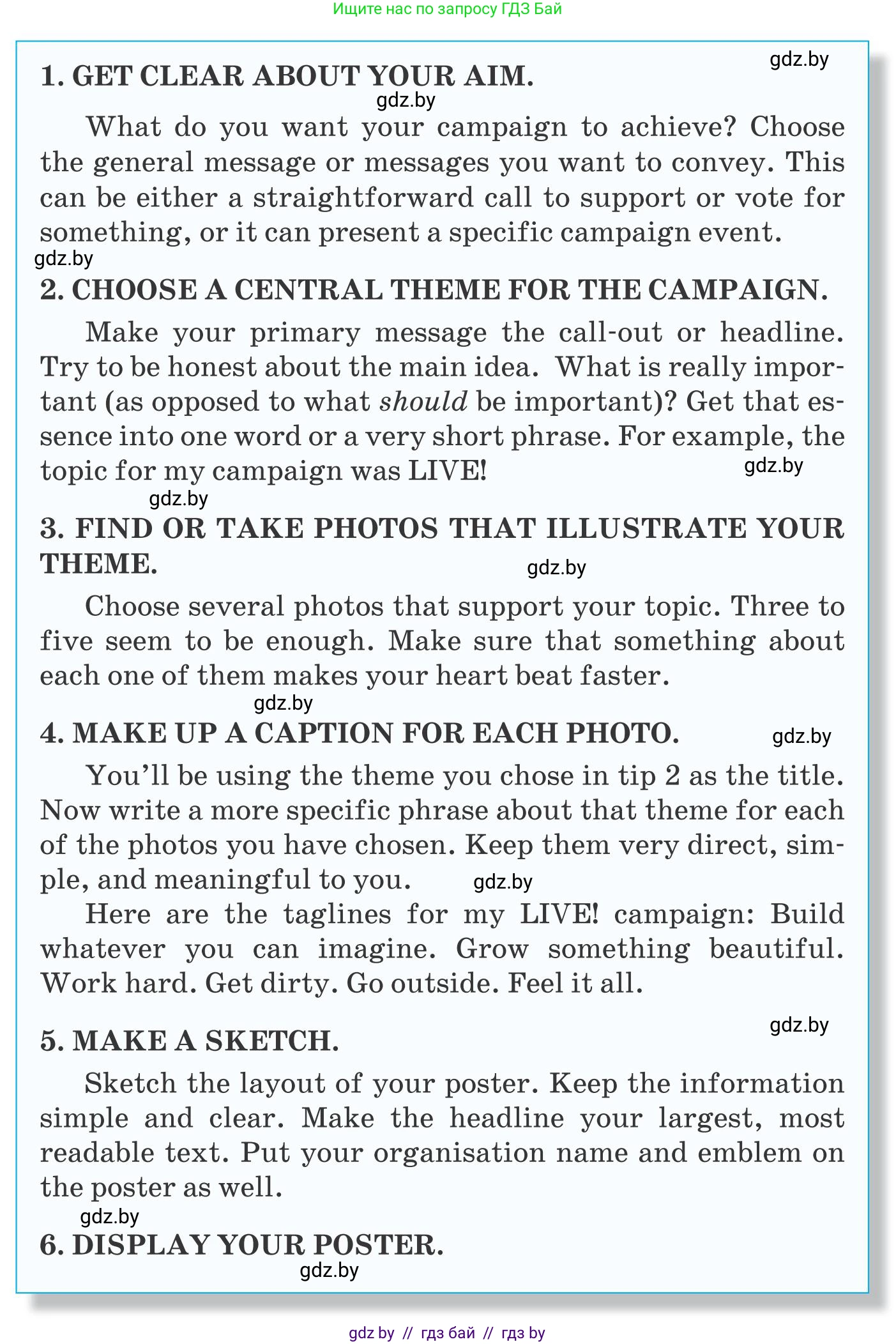 Английский язык (english), 10 класс Учебник (Student's book), авторы: Юхнель Наталья Валентиновна, Наумова Елена Георгиевна, Демченко Наталья Валентиновна, издательство Вышэйшая школа, Минск, 2019, страница 138, номер 2, Условие (продолжение 2)