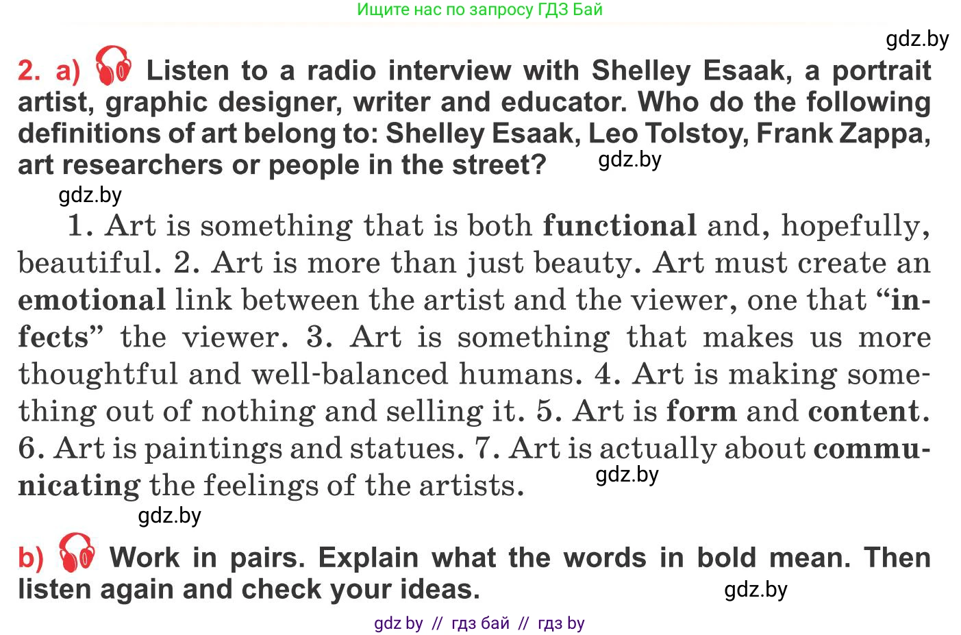 Английский язык (english), 10 класс Учебник (Student's book), авторы: Юхнель Наталья Валентиновна, Наумова Елена Георгиевна, Демченко Наталья Валентиновна, издательство Вышэйшая школа, Минск, 2019, страница 141, номер 2, Условие