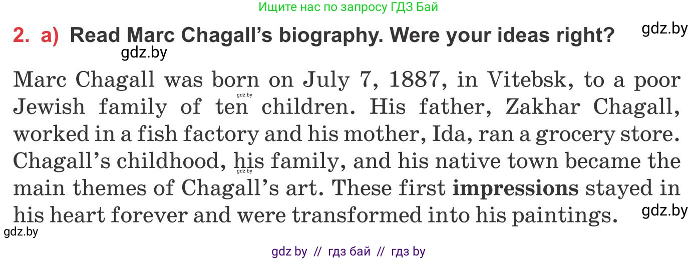 Английский язык (english), 10 класс Учебник (Student's book), авторы: Юхнель Наталья Валентиновна, Наумова Елена Георгиевна, Демченко Наталья Валентиновна, издательство Вышэйшая школа, Минск, 2019, страница 143, номер 2, Условие