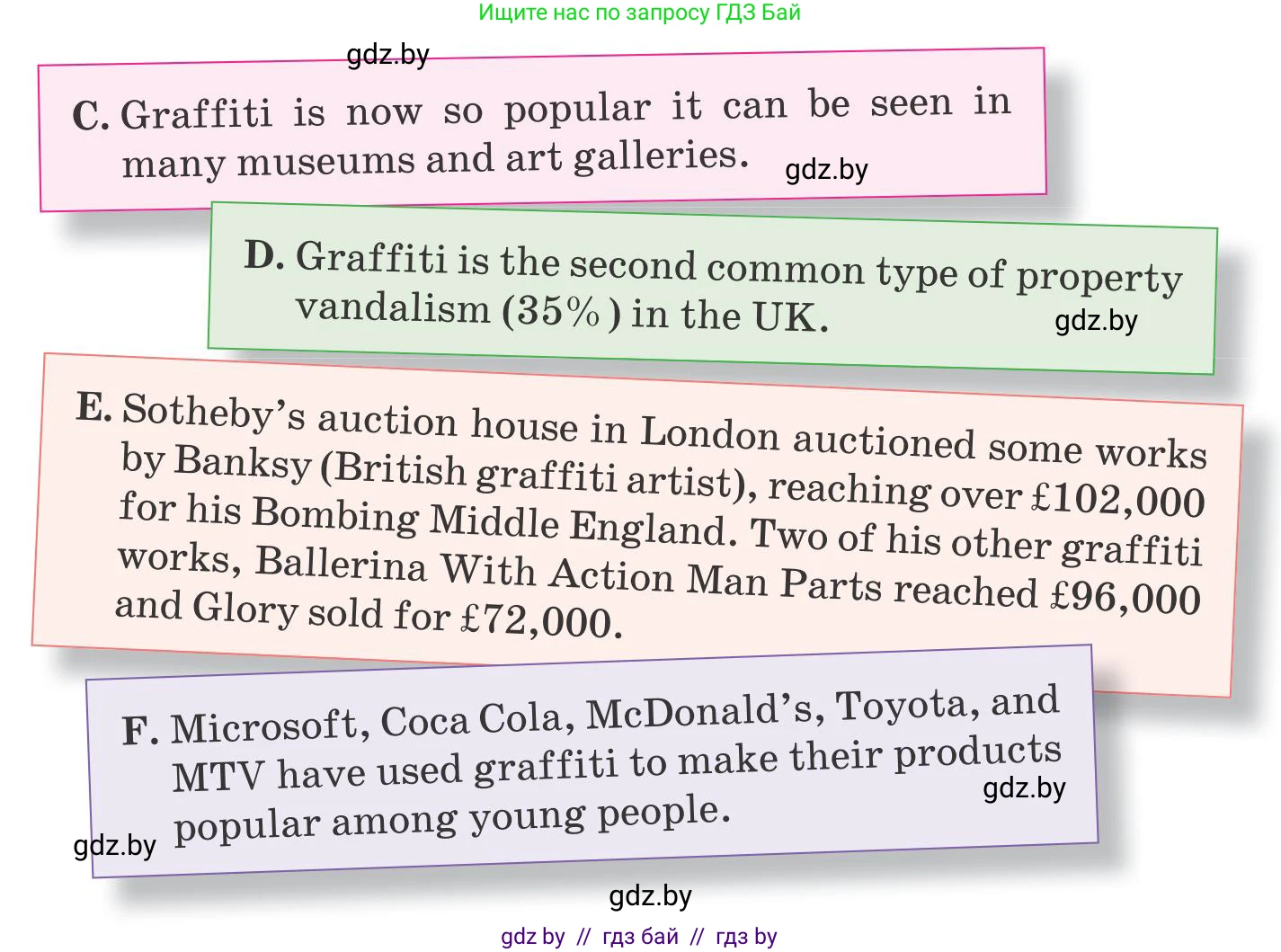 Английский язык (english), 10 класс Учебник (Student's book), авторы: Юхнель Наталья Валентиновна, Наумова Елена Георгиевна, Демченко Наталья Валентиновна, издательство Вышэйшая школа, Минск, 2019, страница 146, номер 1, Условие (продолжение 2)