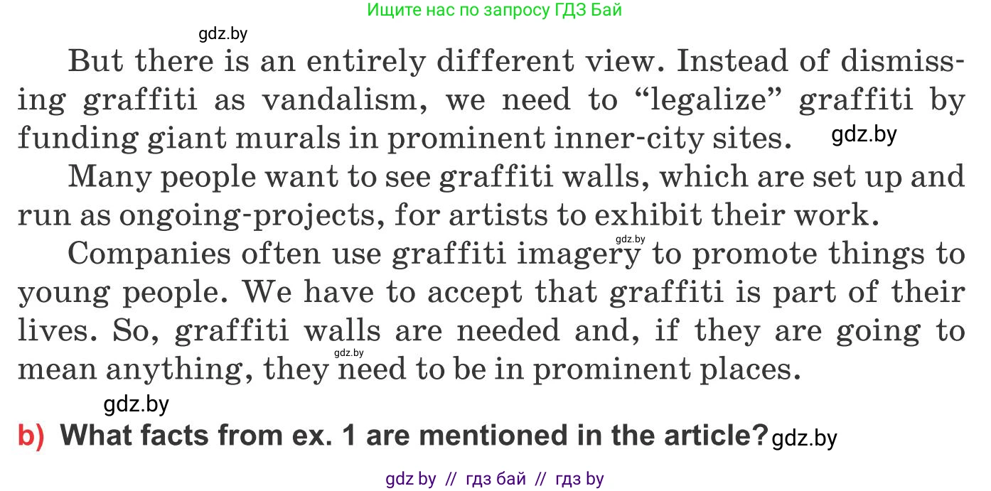 Английский язык (english), 10 класс Учебник (Student's book), авторы: Юхнель Наталья Валентиновна, Наумова Елена Георгиевна, Демченко Наталья Валентиновна, издательство Вышэйшая школа, Минск, 2019, страница 147, номер 2, Условие (продолжение 2)