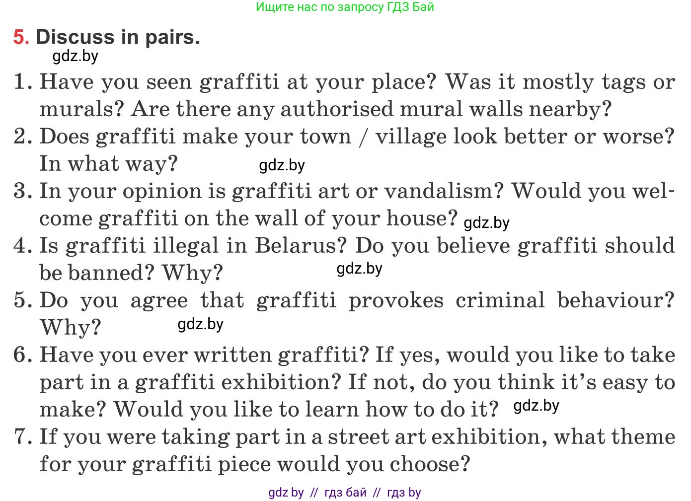 Английский язык (english), 10 класс Учебник (Student's book), авторы: Юхнель Наталья Валентиновна, Наумова Елена Георгиевна, Демченко Наталья Валентиновна, издательство Вышэйшая школа, Минск, 2019, страница 149, номер 5, Условие