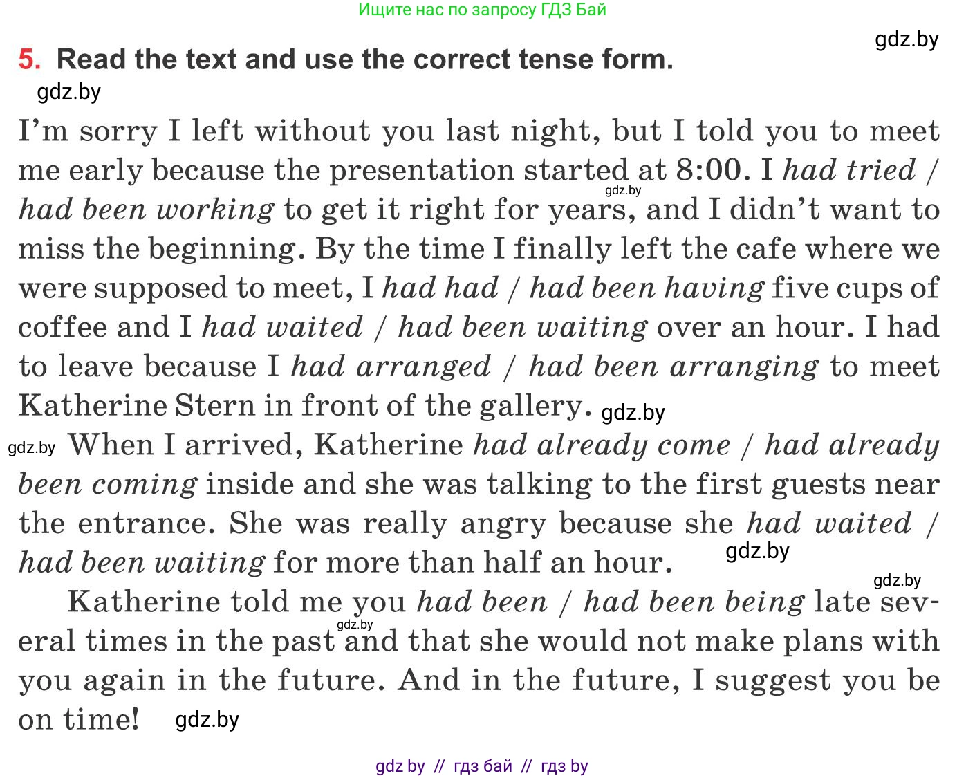 Английский язык (english), 10 класс Учебник (Student's book), авторы: Юхнель Наталья Валентиновна, Наумова Елена Георгиевна, Демченко Наталья Валентиновна, издательство Вышэйшая школа, Минск, 2019, страница 153, номер 5, Условие