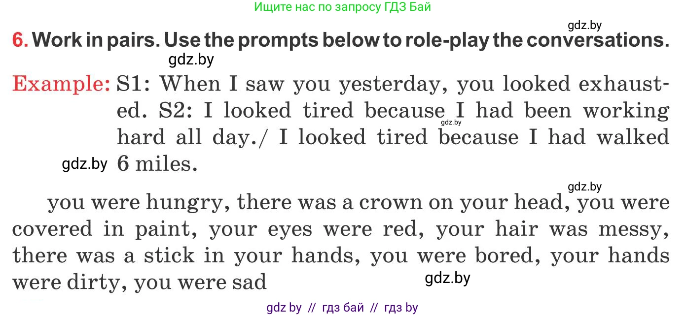 Английский язык (english), 10 класс Учебник (Student's book), авторы: Юхнель Наталья Валентиновна, Наумова Елена Георгиевна, Демченко Наталья Валентиновна, издательство Вышэйшая школа, Минск, 2019, страница 154, номер 6, Условие