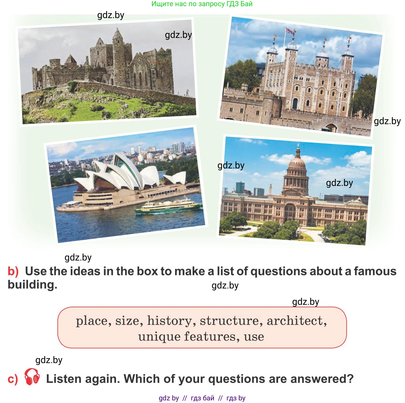 Английский язык (english), 10 класс Учебник (Student's book), авторы: Юхнель Наталья Валентиновна, Наумова Елена Георгиевна, Демченко Наталья Валентиновна, издательство Вышэйшая школа, Минск, 2019, страница 158, номер 2, Условие (продолжение 2)