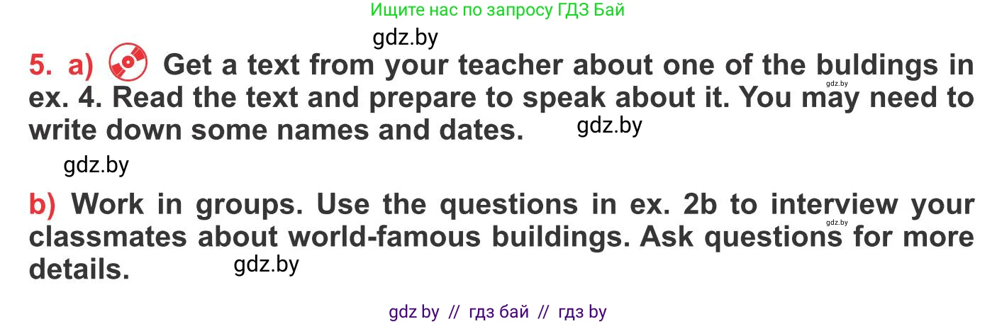 Английский язык (english), 10 класс Учебник (Student's book), авторы: Юхнель Наталья Валентиновна, Наумова Елена Георгиевна, Демченко Наталья Валентиновна, издательство Вышэйшая школа, Минск, 2019, страница 160, номер 5, Условие