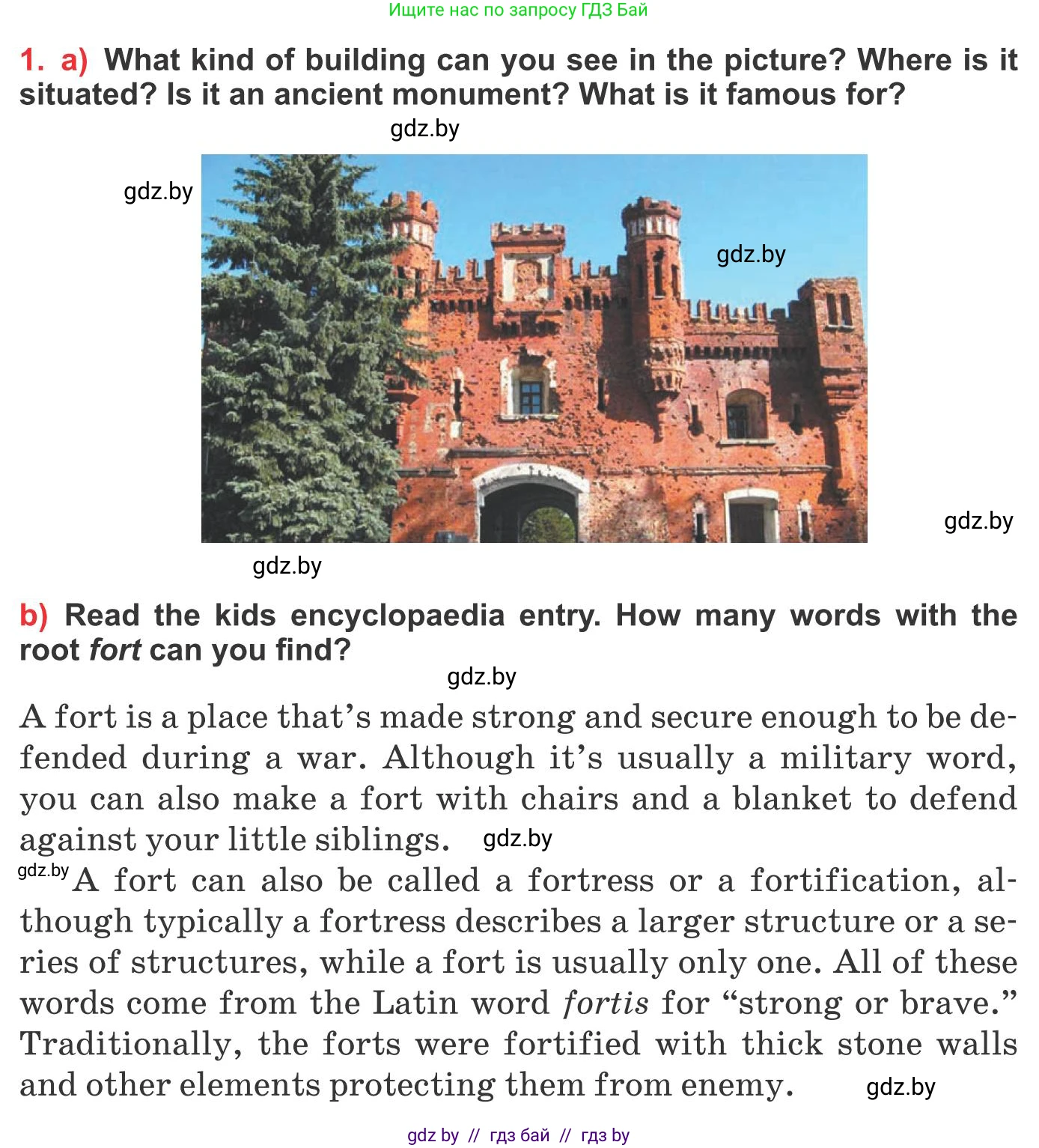 Английский язык (english), 10 класс Учебник (Student's book), авторы: Юхнель Наталья Валентиновна, Наумова Елена Георгиевна, Демченко Наталья Валентиновна, издательство Вышэйшая школа, Минск, 2019, страница 161, номер 1, Условие