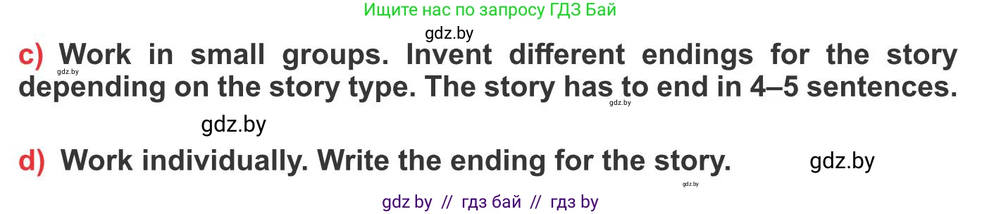 Английский язык (english), 10 класс Учебник (Student's book), авторы: Юхнель Наталья Валентиновна, Наумова Елена Георгиевна, Демченко Наталья Валентиновна, издательство Вышэйшая школа, Минск, 2019, страница 165, номер 2, Условие (продолжение 3)