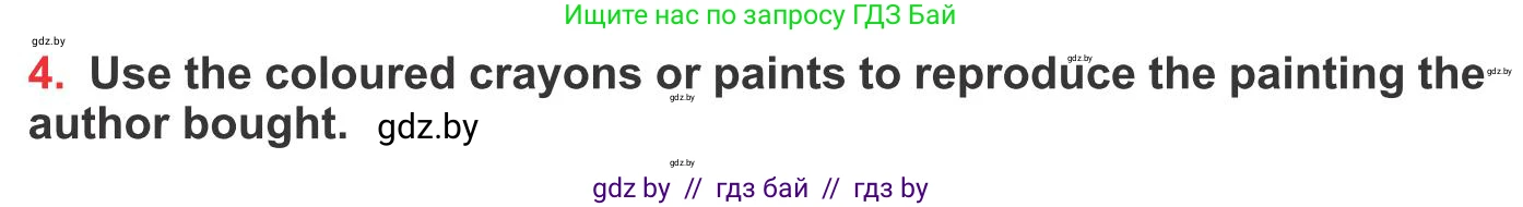 Английский язык (english), 10 класс Учебник (Student's book), авторы: Юхнель Наталья Валентиновна, Наумова Елена Георгиевна, Демченко Наталья Валентиновна, издательство Вышэйшая школа, Минск, 2019, страница 167, номер 4, Условие
