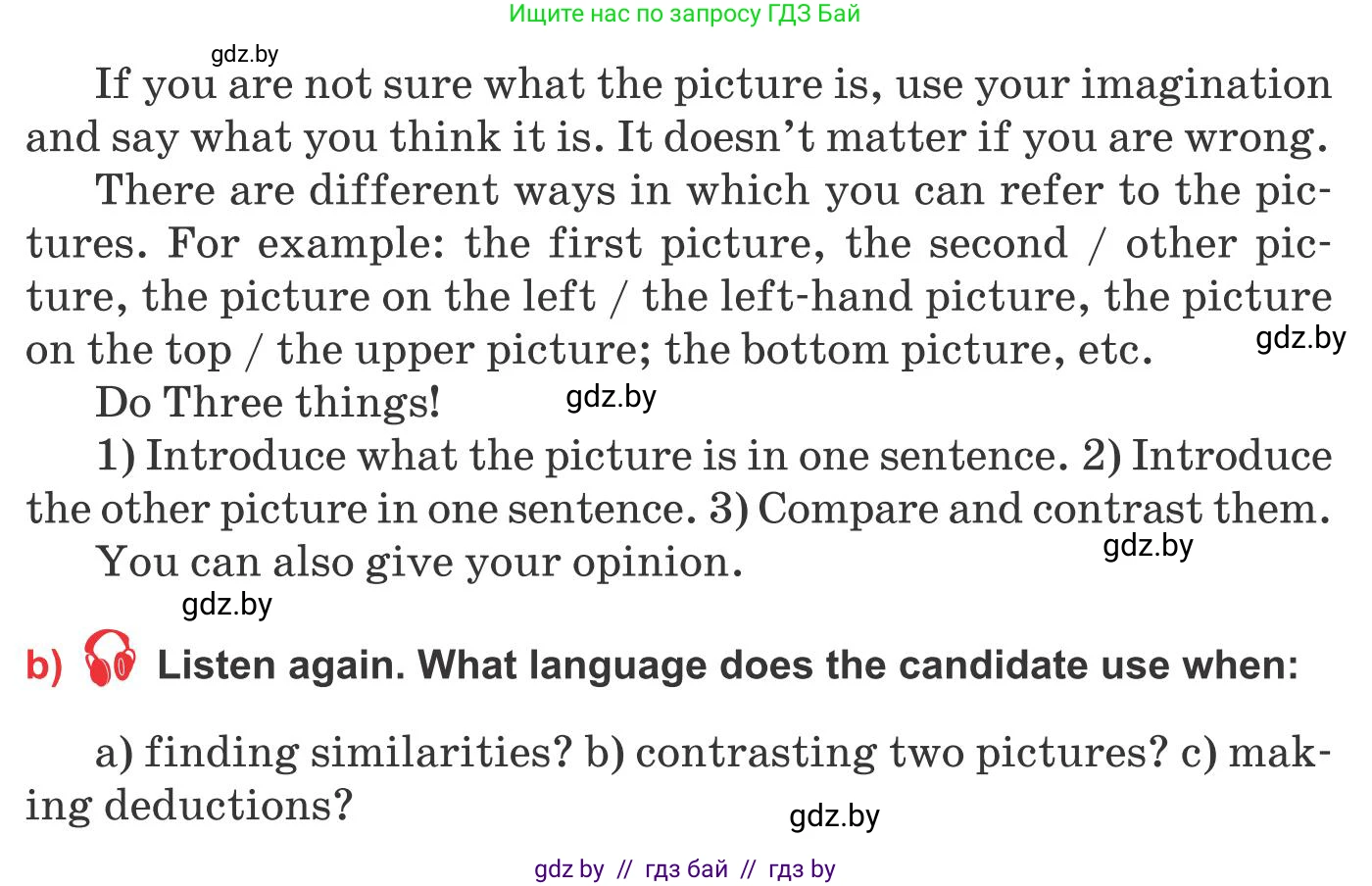 Английский язык (english), 10 класс Учебник (Student's book), авторы: Юхнель Наталья Валентиновна, Наумова Елена Георгиевна, Демченко Наталья Валентиновна, издательство Вышэйшая школа, Минск, 2019, страница 168, номер 3, Условие (продолжение 2)