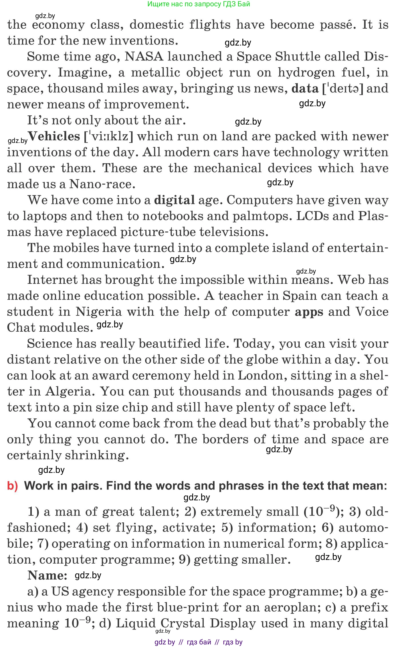 Английский язык (english), 10 класс Учебник (Student's book), авторы: Юхнель Наталья Валентиновна, Наумова Елена Георгиевна, Демченко Наталья Валентиновна, издательство Вышэйшая школа, Минск, 2019, страница 171, номер 2, Условие (продолжение 2)