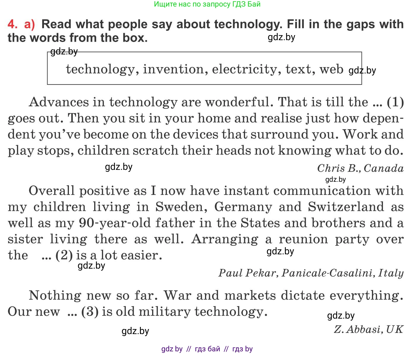 Английский язык (english), 10 класс Учебник (Student's book), авторы: Юхнель Наталья Валентиновна, Наумова Елена Георгиевна, Демченко Наталья Валентиновна, издательство Вышэйшая школа, Минск, 2019, страница 173, номер 4, Условие