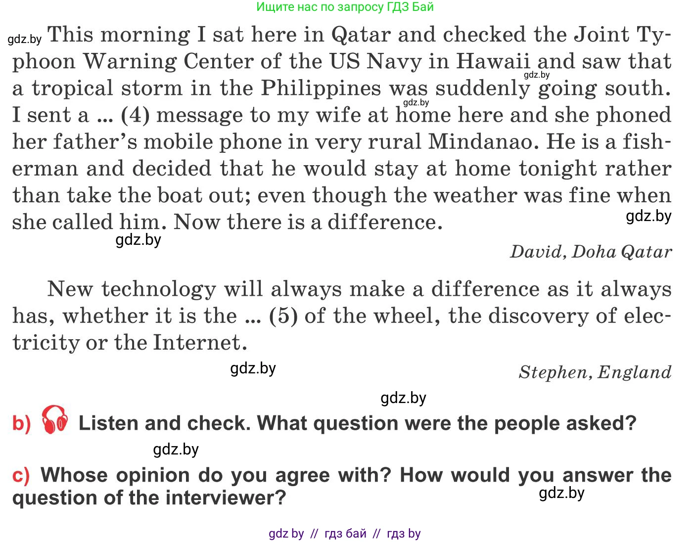 Английский язык (english), 10 класс Учебник (Student's book), авторы: Юхнель Наталья Валентиновна, Наумова Елена Георгиевна, Демченко Наталья Валентиновна, издательство Вышэйшая школа, Минск, 2019, страница 173, номер 4, Условие (продолжение 2)