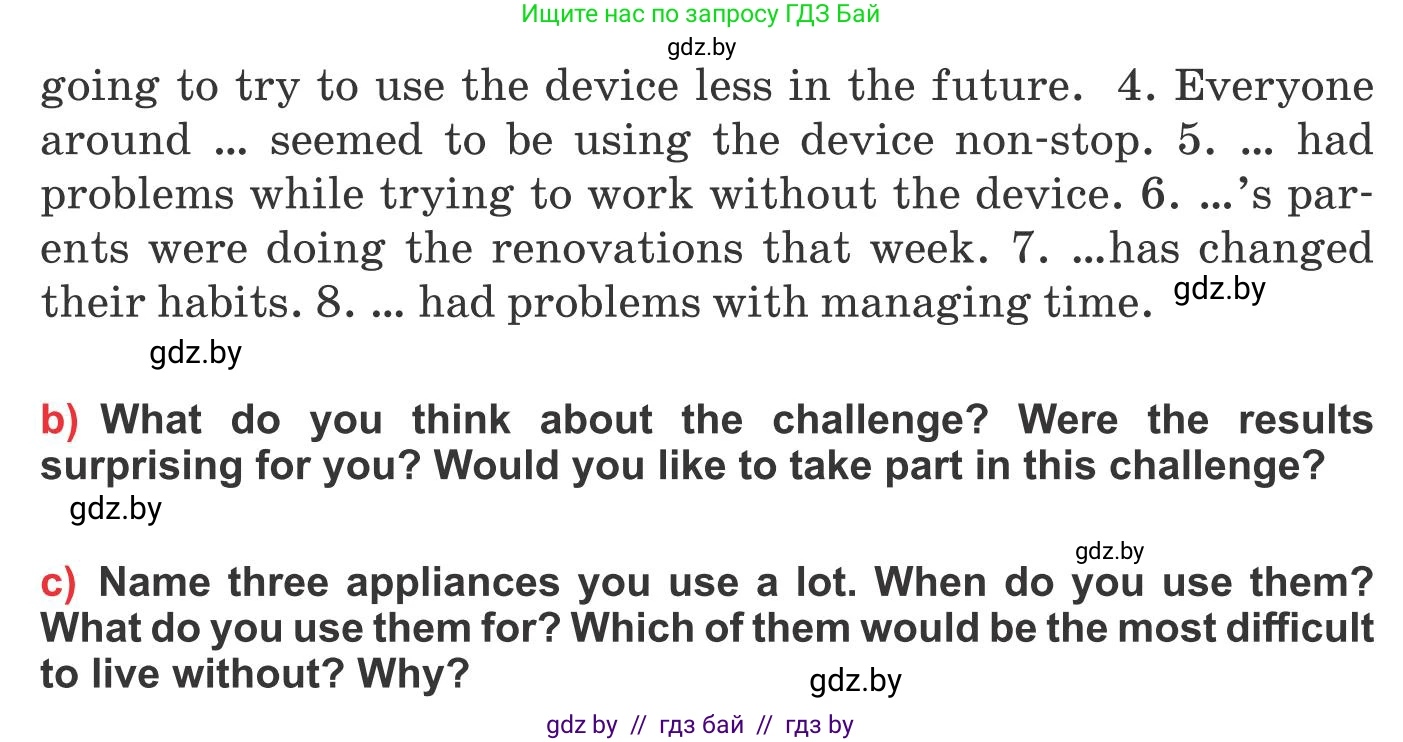 Английский язык (english), 10 класс Учебник (Student's book), авторы: Юхнель Наталья Валентиновна, Наумова Елена Георгиевна, Демченко Наталья Валентиновна, издательство Вышэйшая школа, Минск, 2019, страница 175, номер 4, Условие (продолжение 2)