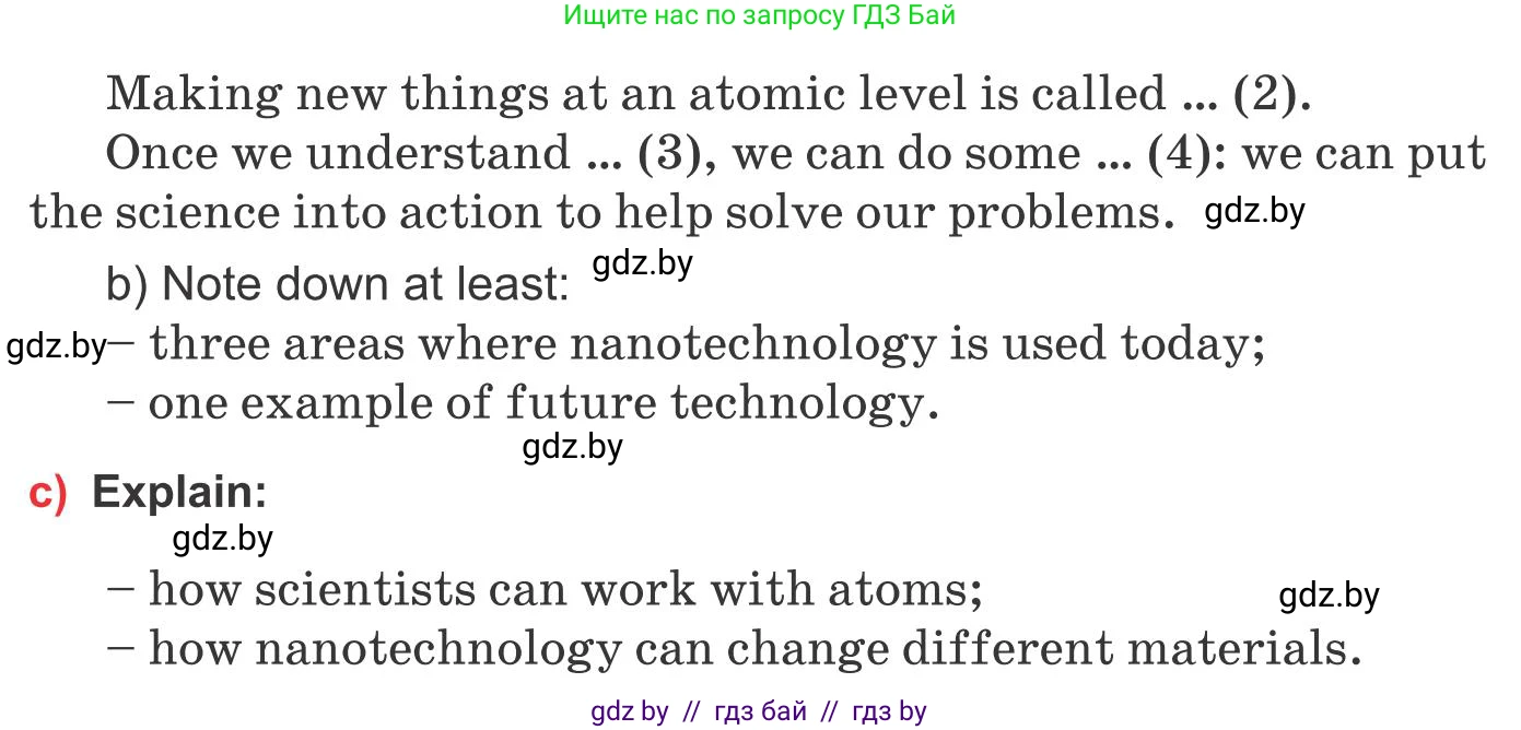 Английский язык (english), 10 класс Учебник (Student's book), авторы: Юхнель Наталья Валентиновна, Наумова Елена Георгиевна, Демченко Наталья Валентиновна, издательство Вышэйшая школа, Минск, 2019, страница 184, номер 4, Условие (продолжение 2)