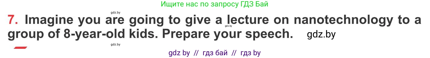 Английский язык (english), 10 класс Учебник (Student's book), авторы: Юхнель Наталья Валентиновна, Наумова Елена Георгиевна, Демченко Наталья Валентиновна, издательство Вышэйшая школа, Минск, 2019, страница 186, номер 7, Условие