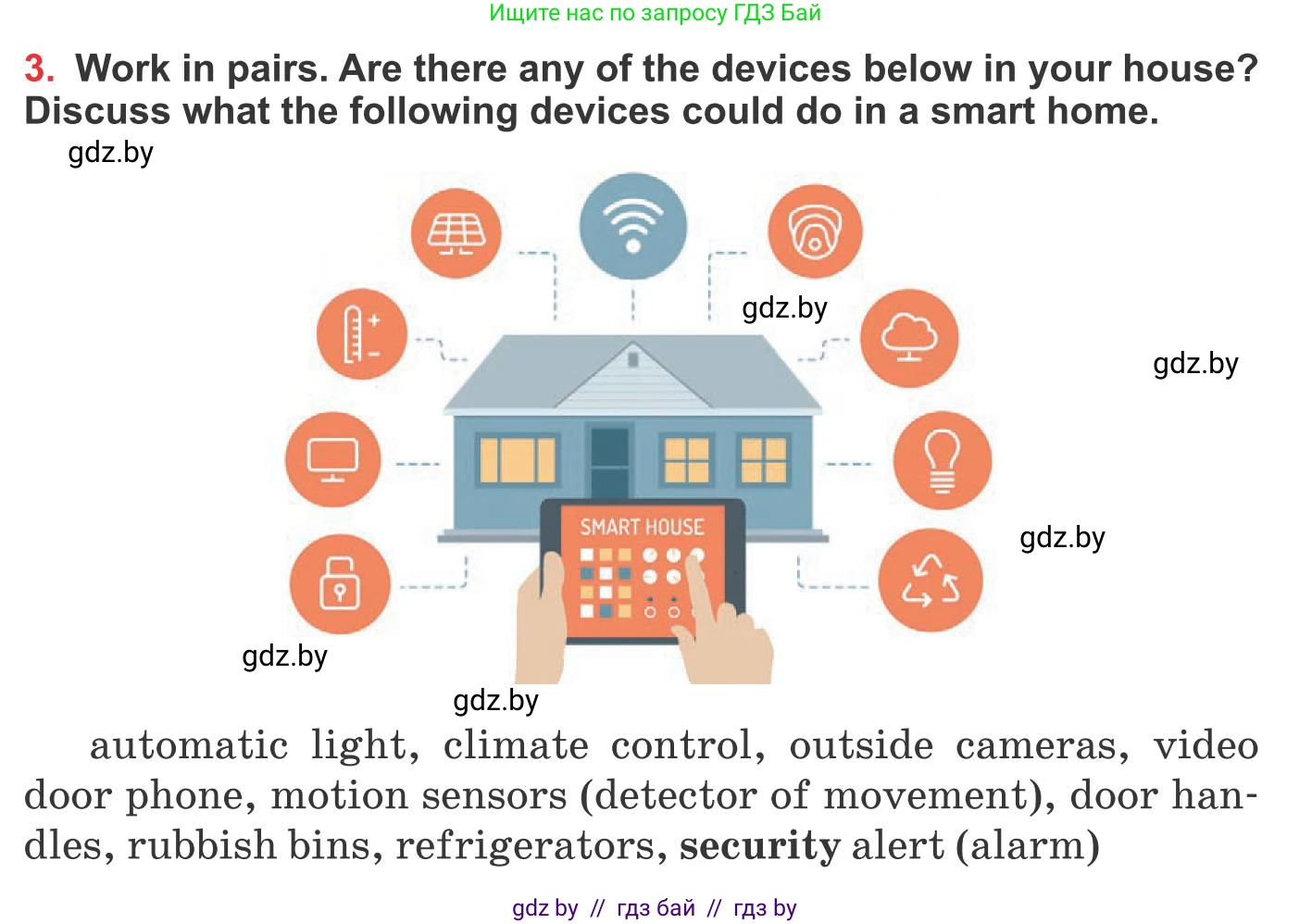 Английский язык (english), 10 класс Учебник (Student's book), авторы: Юхнель Наталья Валентиновна, Наумова Елена Георгиевна, Демченко Наталья Валентиновна, издательство Вышэйшая школа, Минск, 2019, страница 187, номер 3, Условие