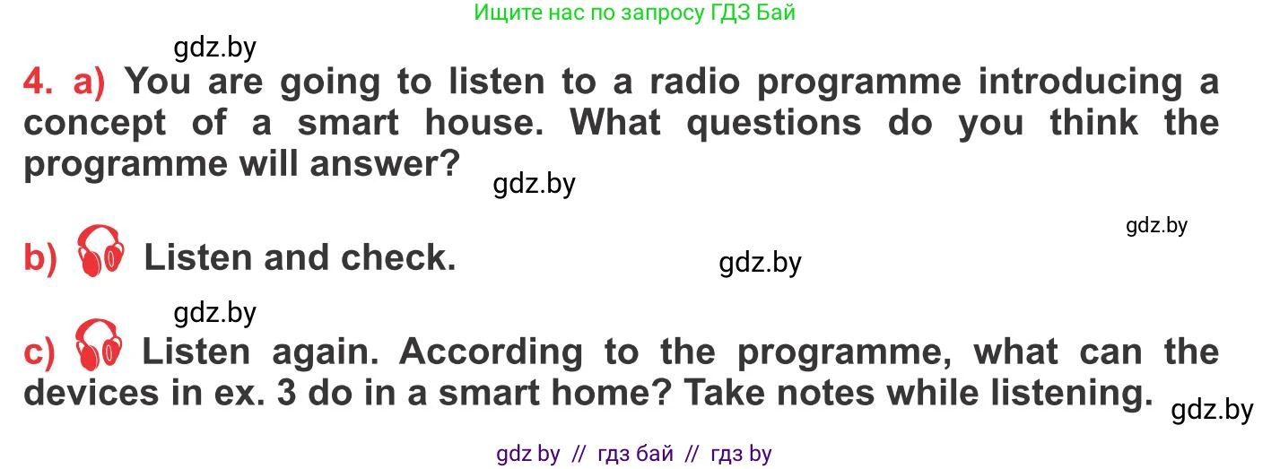 Английский язык (english), 10 класс Учебник (Student's book), авторы: Юхнель Наталья Валентиновна, Наумова Елена Георгиевна, Демченко Наталья Валентиновна, издательство Вышэйшая школа, Минск, 2019, страница 187, номер 4, Условие