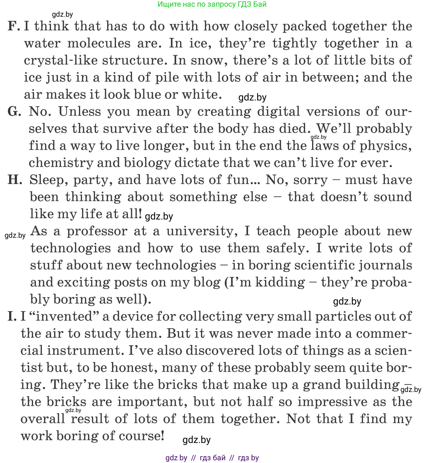 Английский язык (english), 10 класс Учебник (Student's book), авторы: Юхнель Наталья Валентиновна, Наумова Елена Георгиевна, Демченко Наталья Валентиновна, издательство Вышэйшая школа, Минск, 2019, страница 195, номер 4, Условие (продолжение 2)