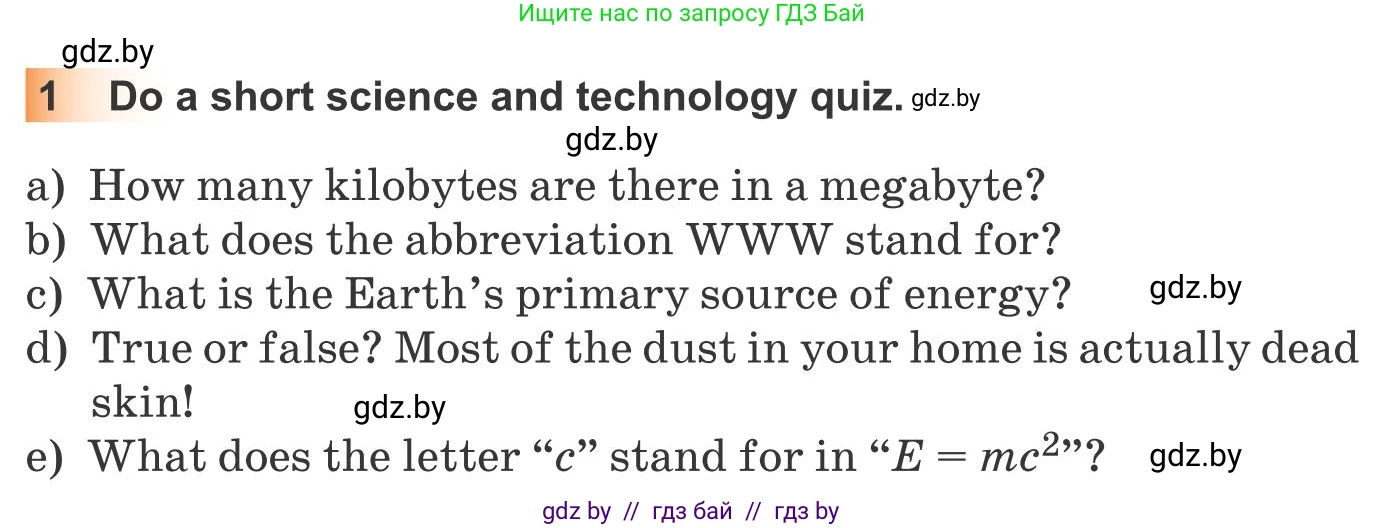 Английский язык (english), 10 класс Учебник (Student's book), авторы: Юхнель Наталья Валентиновна, Наумова Елена Георгиевна, Демченко Наталья Валентиновна, издательство Вышэйшая школа, Минск, 2019, страница 201, номер 1, Условие