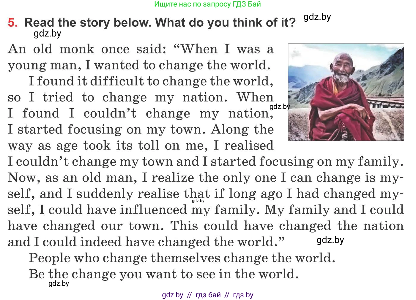 Английский язык (english), 10 класс Учебник (Student's book), авторы: Юхнель Наталья Валентиновна, Наумова Елена Георгиевна, Демченко Наталья Валентиновна, издательство Вышэйшая школа, Минск, 2019, страница 211, номер 5, Условие