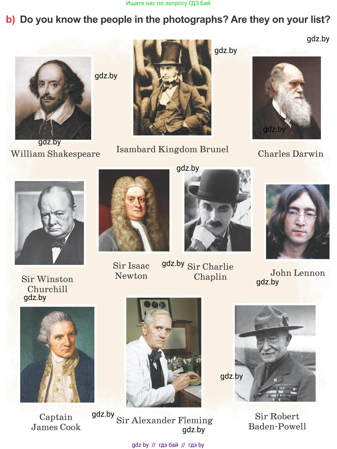 Английский язык (english), 10 класс Учебник (Student's book), авторы: Юхнель Наталья Валентиновна, Наумова Елена Георгиевна, Демченко Наталья Валентиновна, издательство Вышэйшая школа, Минск, 2019, страница 211, номер 1, Условие (продолжение 2)