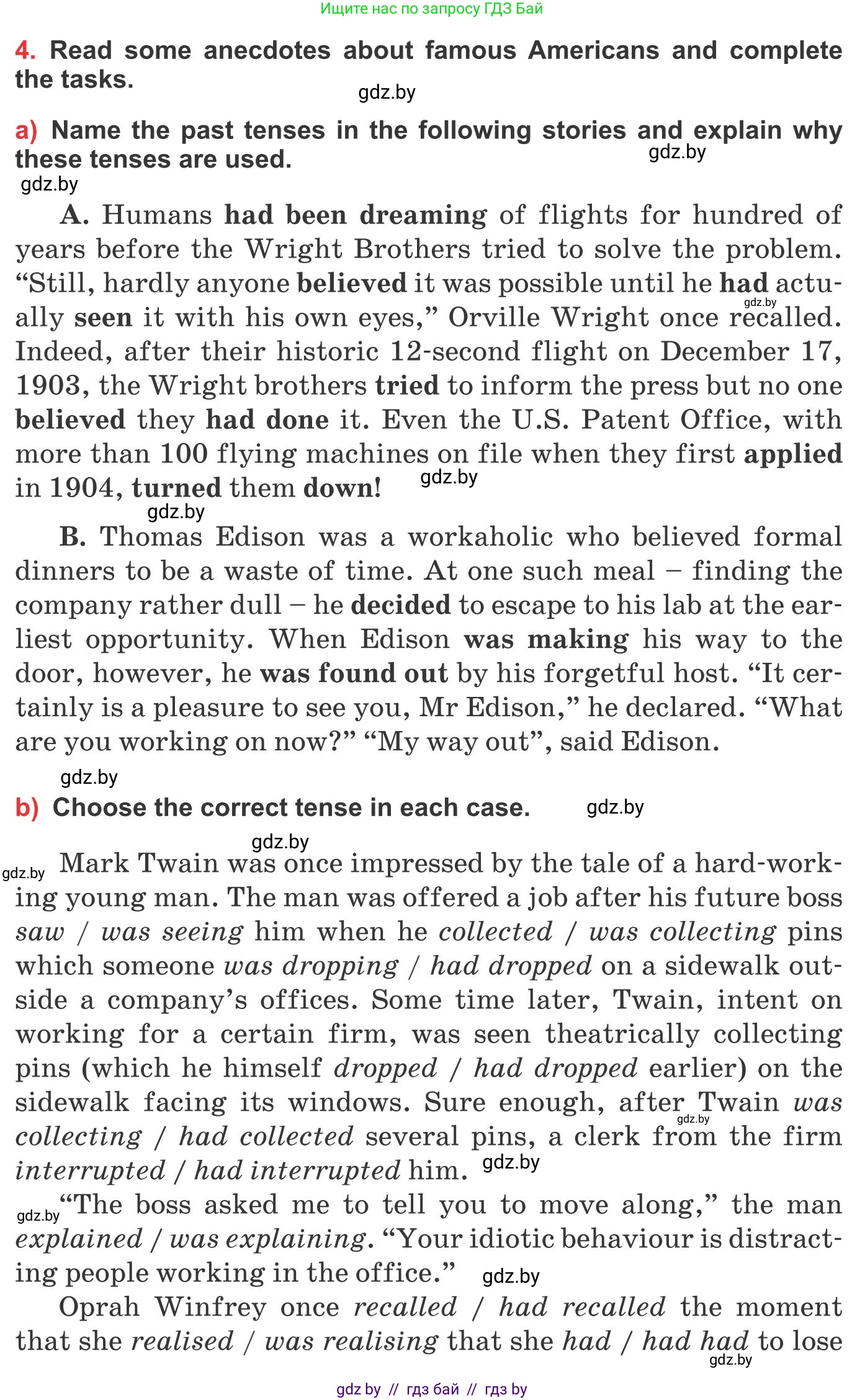 Английский язык (english), 10 класс Учебник (Student's book), авторы: Юхнель Наталья Валентиновна, Наумова Елена Георгиевна, Демченко Наталья Валентиновна, издательство Вышэйшая школа, Минск, 2019, страница 216, номер 4, Условие