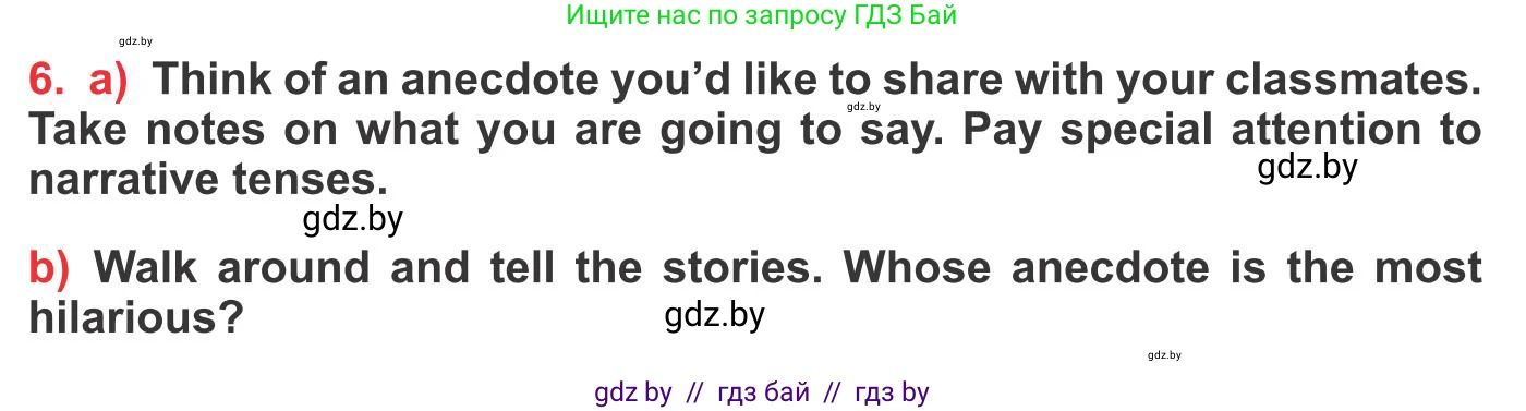 Английский язык (english), 10 класс Учебник (Student's book), авторы: Юхнель Наталья Валентиновна, Наумова Елена Георгиевна, Демченко Наталья Валентиновна, издательство Вышэйшая школа, Минск, 2019, страница 217, номер 6, Условие