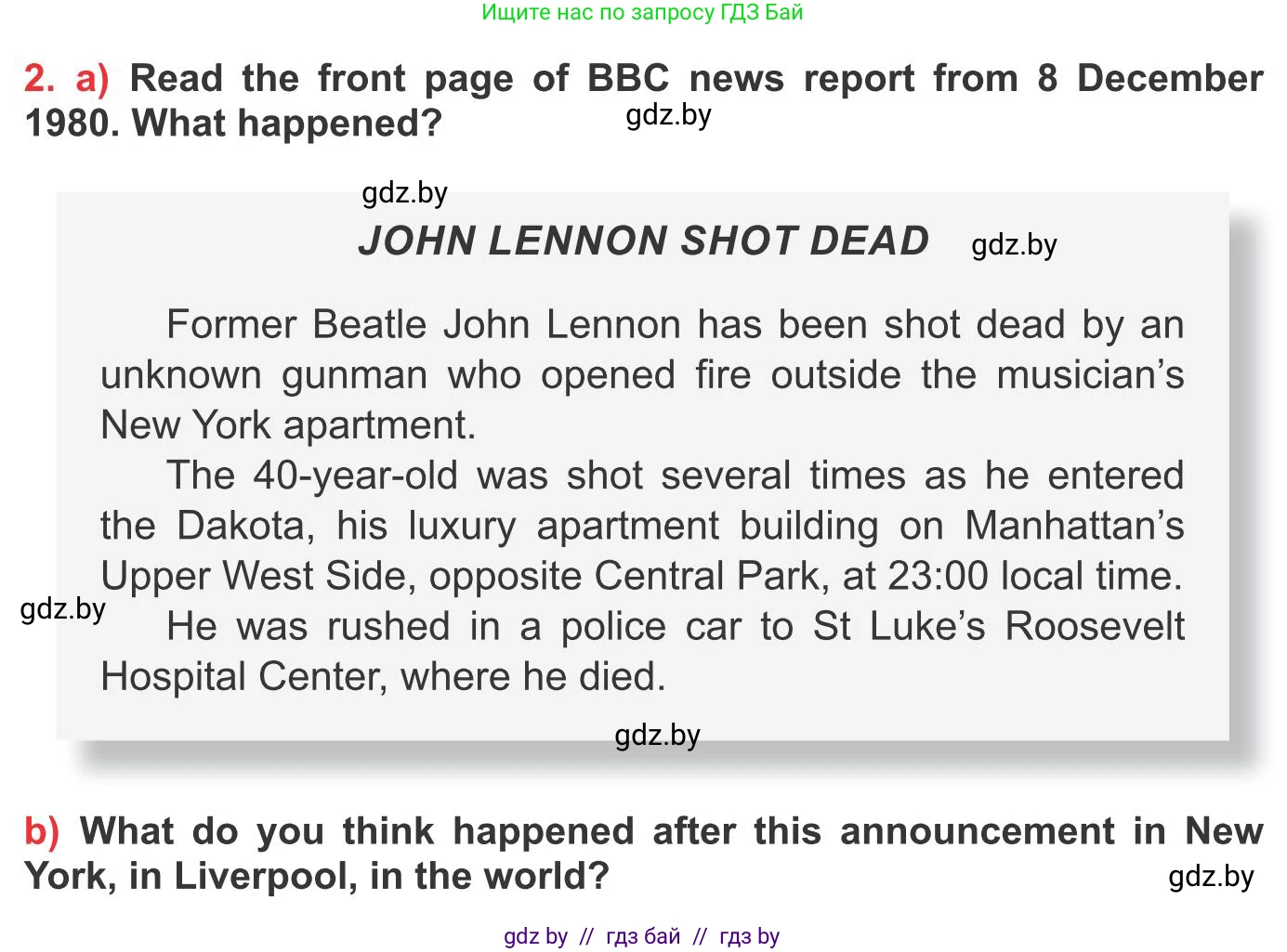 Английский язык (english), 10 класс Учебник (Student's book), авторы: Юхнель Наталья Валентиновна, Наумова Елена Георгиевна, Демченко Наталья Валентиновна, издательство Вышэйшая школа, Минск, 2019, страница 221, номер 2, Условие