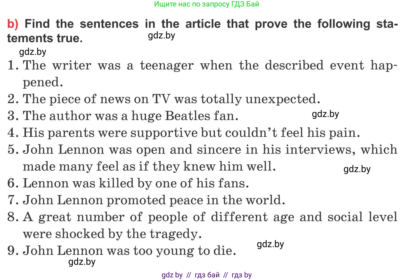 Английский язык (english), 10 класс Учебник (Student's book), авторы: Юхнель Наталья Валентиновна, Наумова Елена Георгиевна, Демченко Наталья Валентиновна, издательство Вышэйшая школа, Минск, 2019, страница 221, номер 3, Условие (продолжение 4)