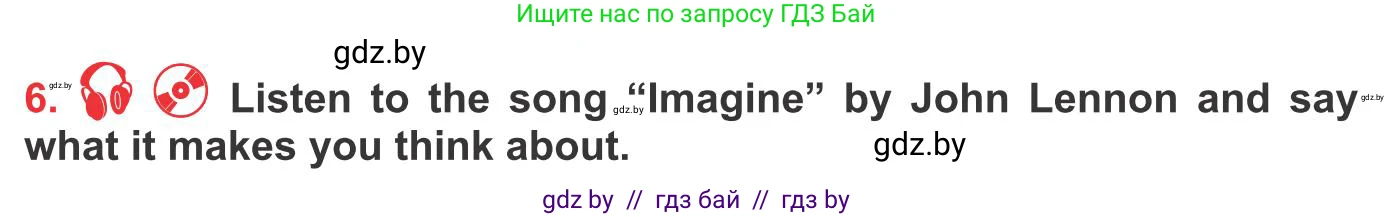 Английский язык (english), 10 класс Учебник (Student's book), авторы: Юхнель Наталья Валентиновна, Наумова Елена Георгиевна, Демченко Наталья Валентиновна, издательство Вышэйшая школа, Минск, 2019, страница 224, номер 6, Условие