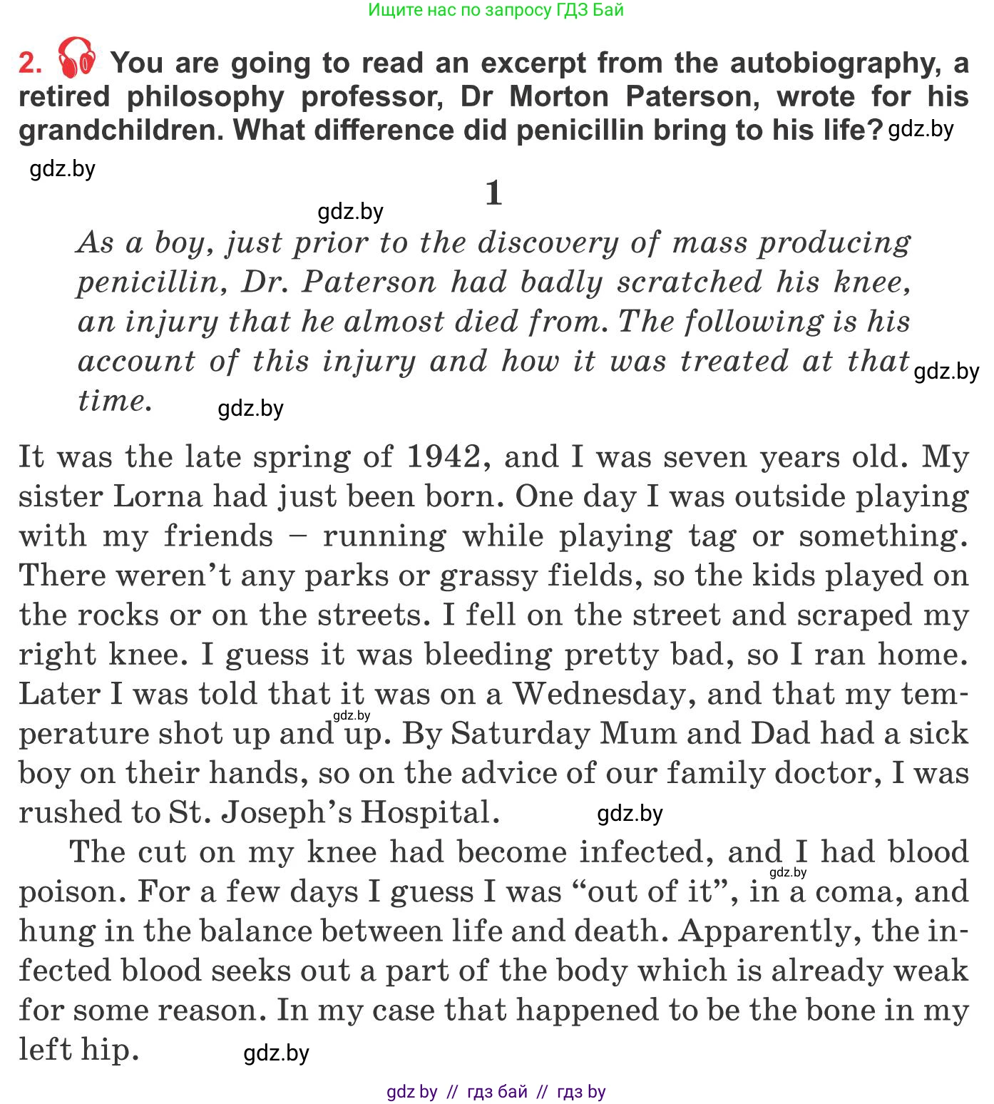 Английский язык (english), 10 класс Учебник (Student's book), авторы: Юхнель Наталья Валентиновна, Наумова Елена Георгиевна, Демченко Наталья Валентиновна, издательство Вышэйшая школа, Минск, 2019, страница 225, номер 2, Условие