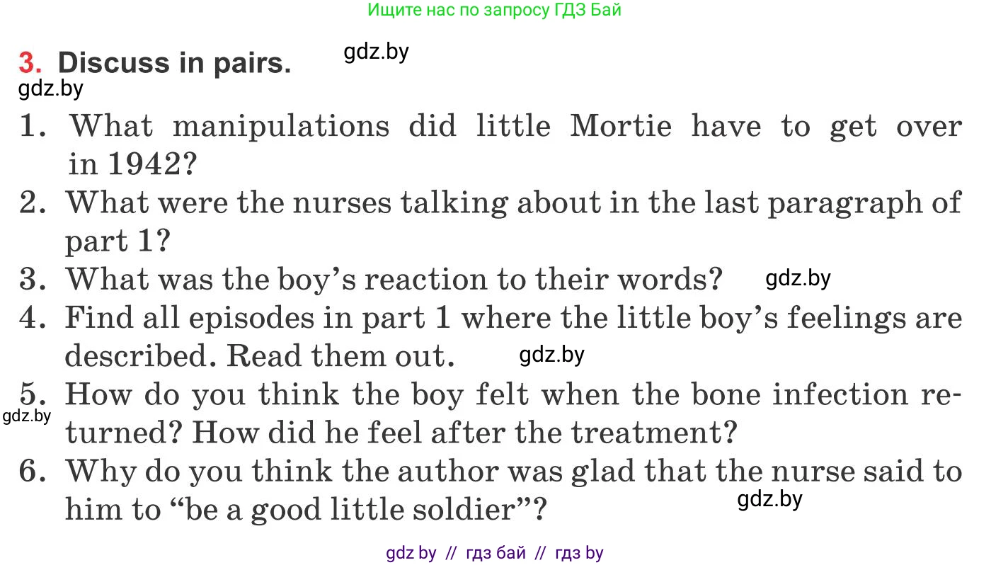 Английский язык (english), 10 класс Учебник (Student's book), авторы: Юхнель Наталья Валентиновна, Наумова Елена Георгиевна, Демченко Наталья Валентиновна, издательство Вышэйшая школа, Минск, 2019, страница 227, номер 3, Условие