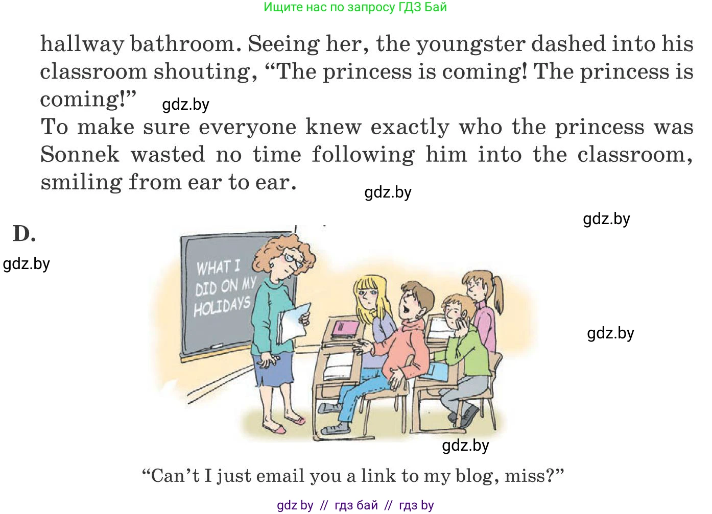 Английский язык (english), 10 класс Учебник (Student's book), авторы: Юхнель Наталья Валентиновна, Наумова Елена Георгиевна, Демченко Наталья Валентиновна, издательство Вышэйшая школа, Минск, 2019, страница 229, номер 1, Условие (продолжение 2)