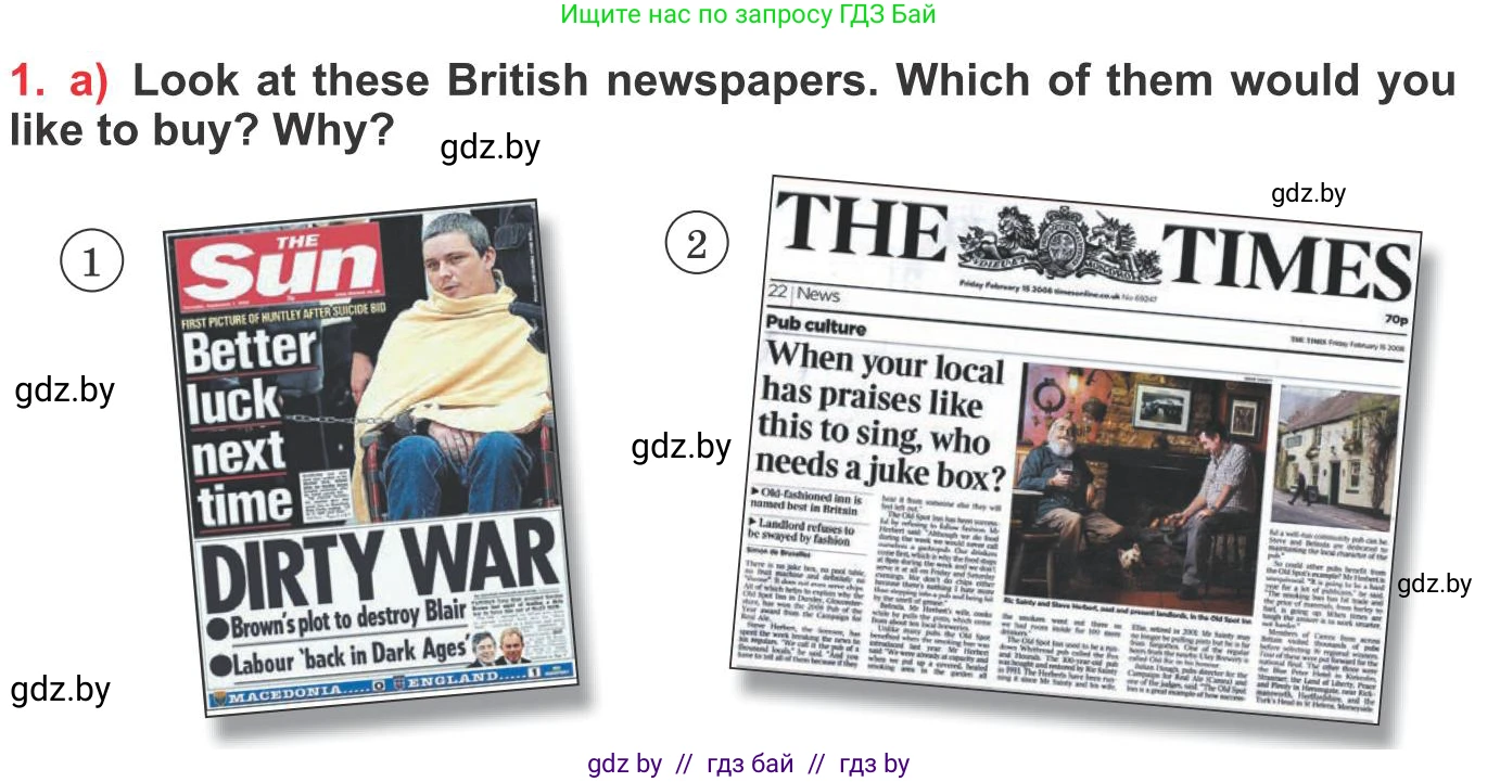 Английский язык (english), 10 класс Учебник (Student's book), авторы: Юхнель Наталья Валентиновна, Наумова Елена Георгиевна, Демченко Наталья Валентиновна, издательство Вышэйшая школа, Минск, 2019, страница 234, номер 1, Условие