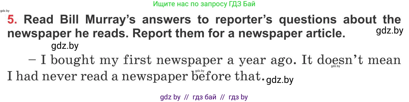 Английский язык (english), 10 класс Учебник (Student's book), авторы: Юхнель Наталья Валентиновна, Наумова Елена Георгиевна, Демченко Наталья Валентиновна, издательство Вышэйшая школа, Минск, 2019, страница 242, номер 5, Условие