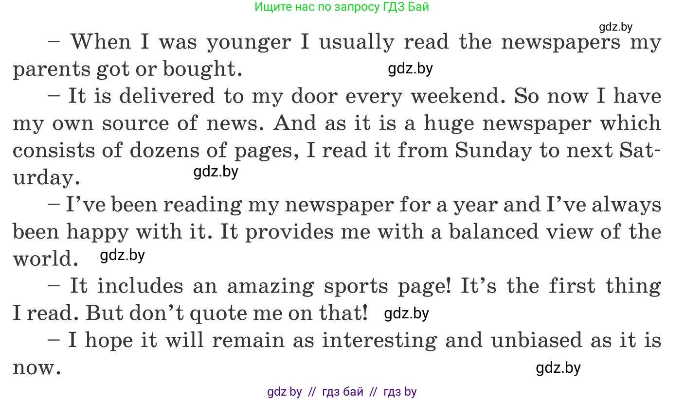 Английский язык (english), 10 класс Учебник (Student's book), авторы: Юхнель Наталья Валентиновна, Наумова Елена Георгиевна, Демченко Наталья Валентиновна, издательство Вышэйшая школа, Минск, 2019, страница 242, номер 5, Условие (продолжение 2)