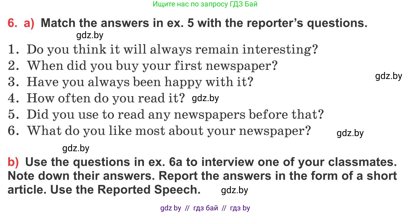 Английский язык (english), 10 класс Учебник (Student's book), авторы: Юхнель Наталья Валентиновна, Наумова Елена Георгиевна, Демченко Наталья Валентиновна, издательство Вышэйшая школа, Минск, 2019, страница 243, номер 6, Условие