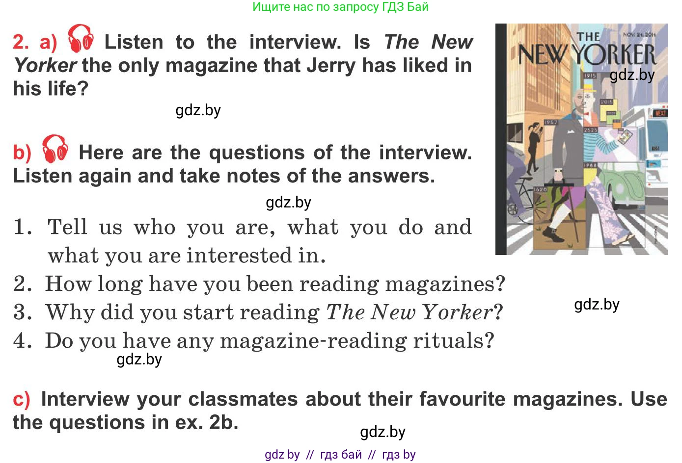 Английский язык (english), 10 класс Учебник (Student's book), авторы: Юхнель Наталья Валентиновна, Наумова Елена Георгиевна, Демченко Наталья Валентиновна, издательство Вышэйшая школа, Минск, 2019, страница 245, номер 2, Условие