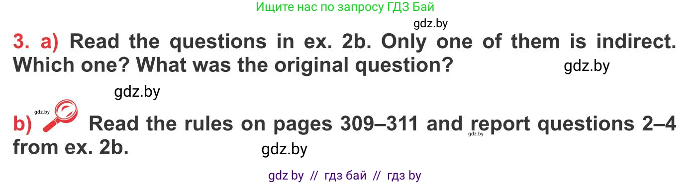 Английский язык (english), 10 класс Учебник (Student's book), авторы: Юхнель Наталья Валентиновна, Наумова Елена Георгиевна, Демченко Наталья Валентиновна, издательство Вышэйшая школа, Минск, 2019, страница 245, номер 3, Условие