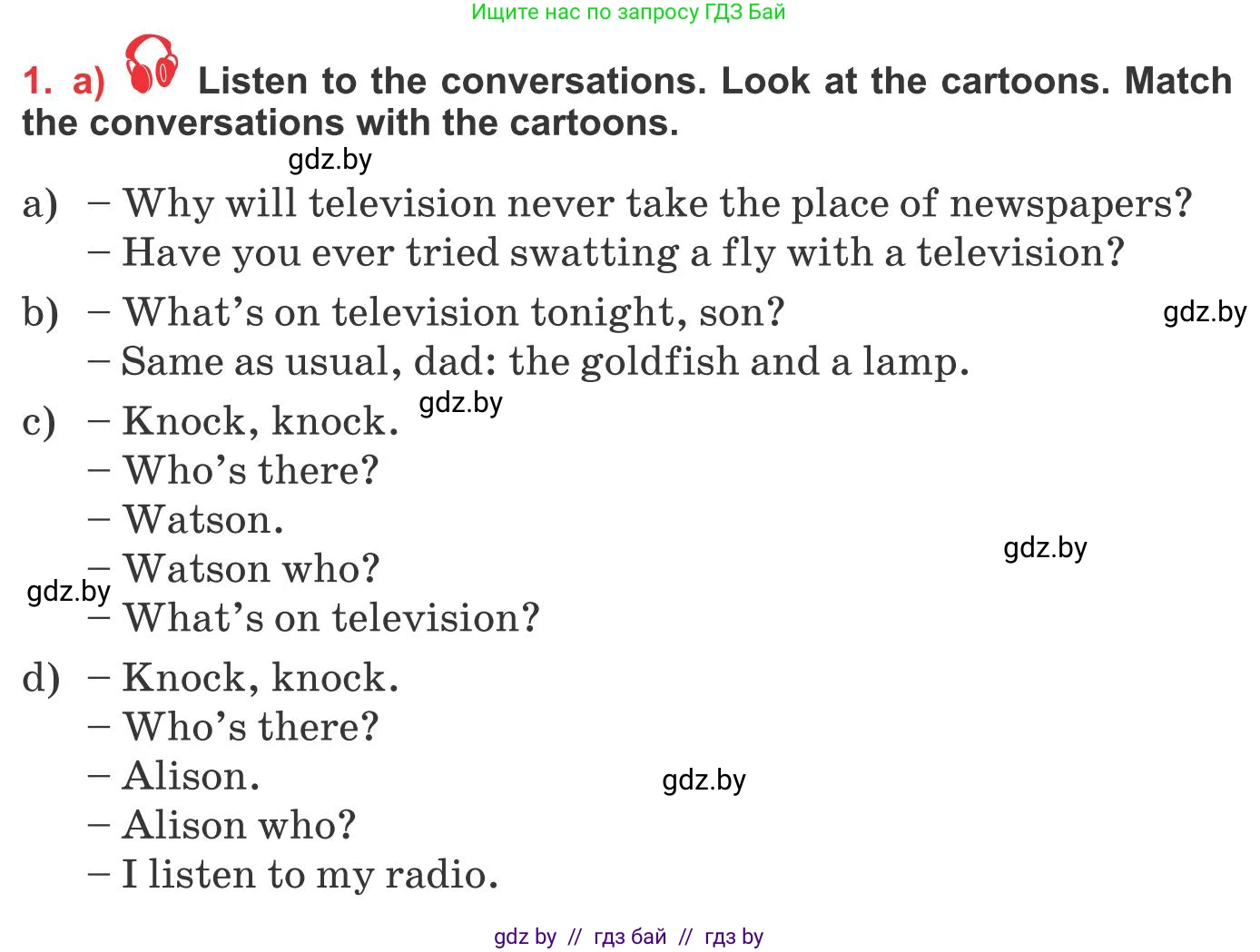 Английский язык (english), 10 класс Учебник (Student's book), авторы: Юхнель Наталья Валентиновна, Наумова Елена Георгиевна, Демченко Наталья Валентиновна, издательство Вышэйшая школа, Минск, 2019, страница 250, номер 1, Условие